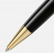 Шариковая ручка Montblanc Meisterstück GT